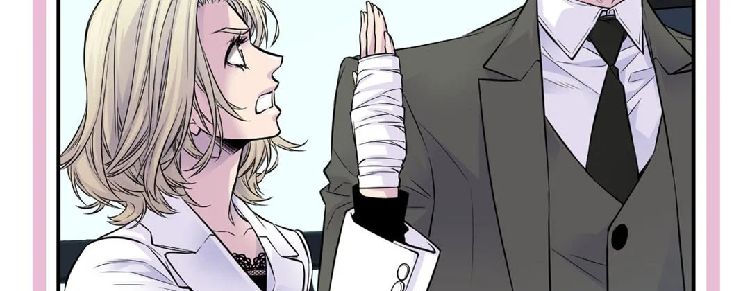 My Ex, Client - Chapter 38